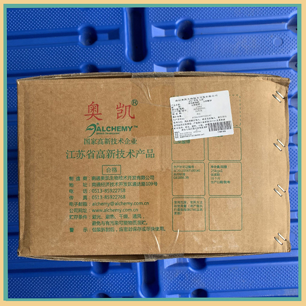 山梨酸钾3.jpg