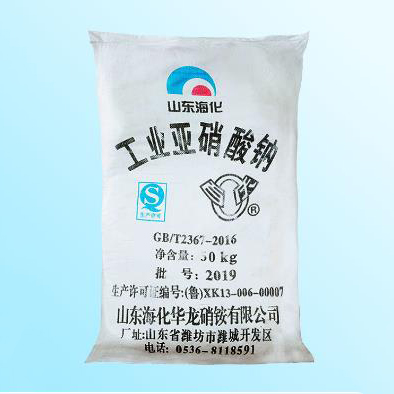 亚硝酸钠2.jpg